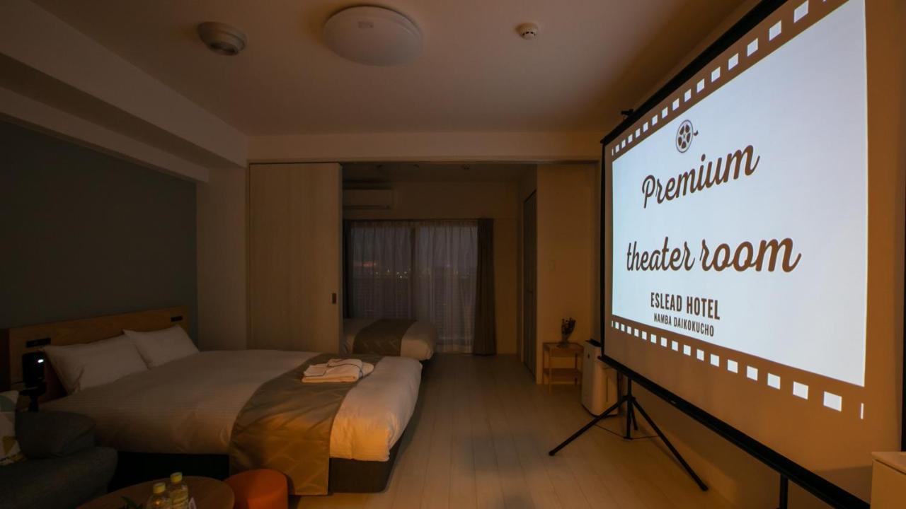 Eslead Hotel Namba Daikokucho Ōsaka Rom bilde
