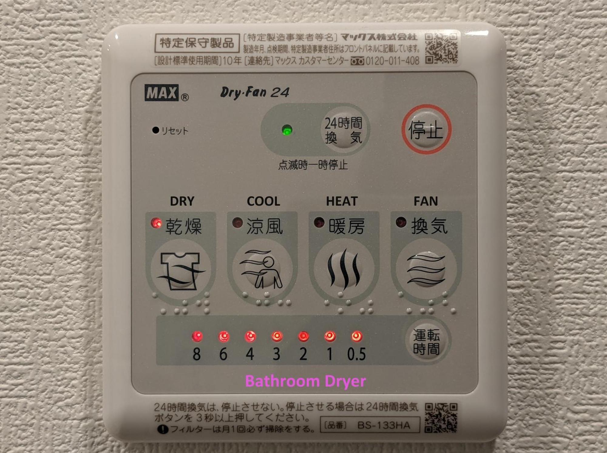 Eslead Hotel Namba Daikokucho Ōsaka Eksteriør bilde