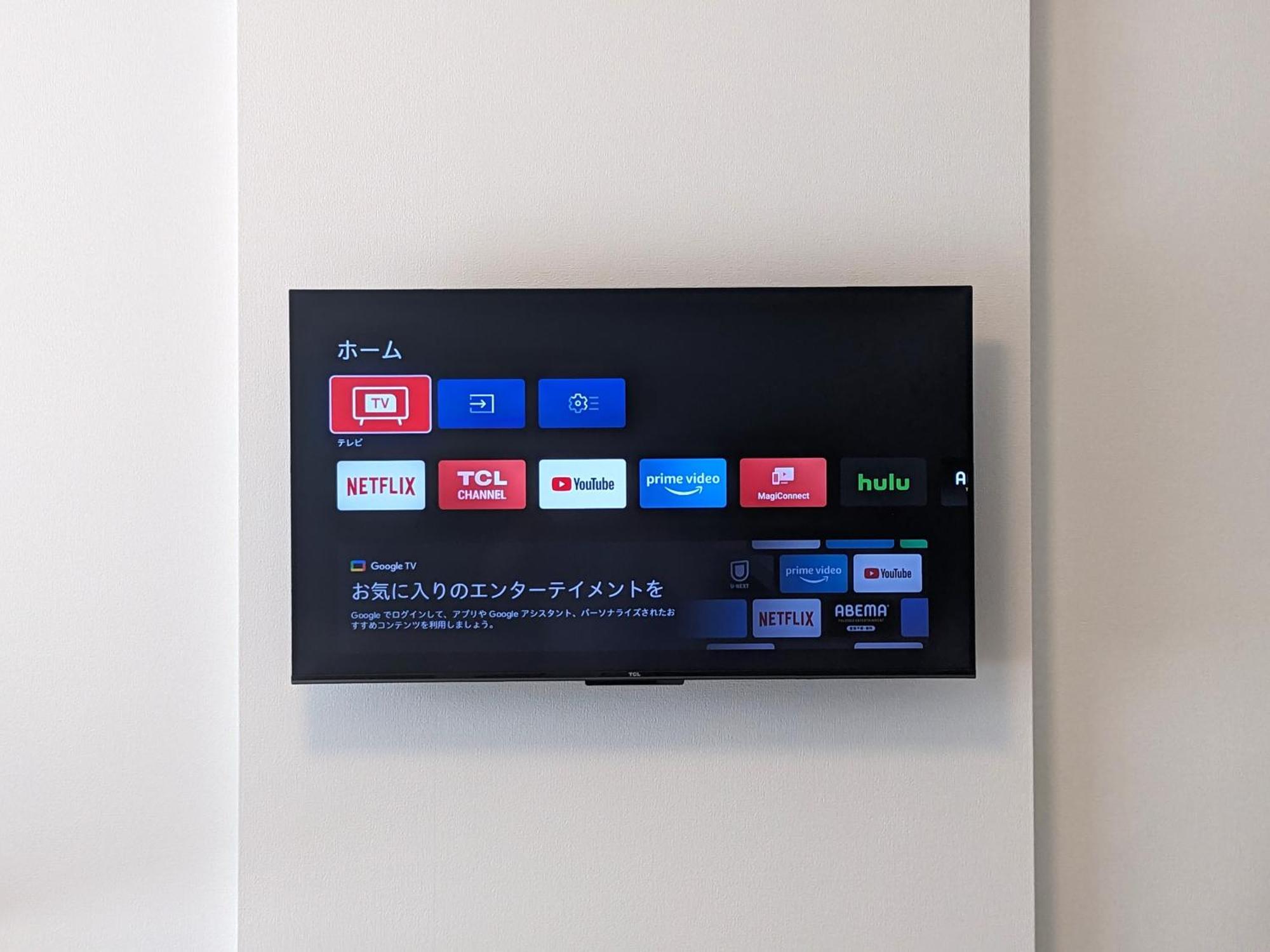 Eslead Hotel Namba Daikokucho Ōsaka Eksteriør bilde