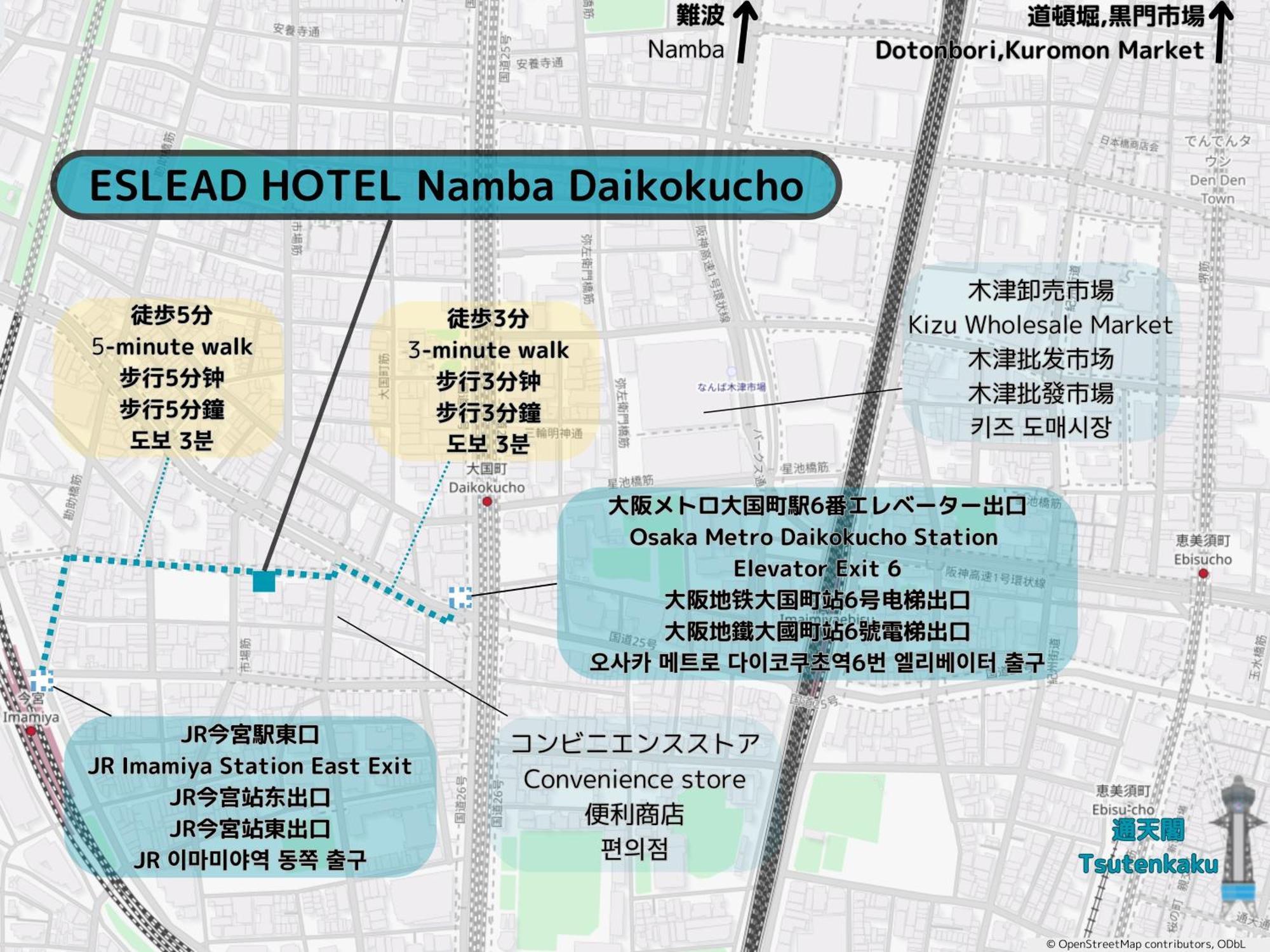 Eslead Hotel Namba Daikokucho Ōsaka Eksteriør bilde